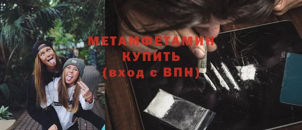 СК Баксан