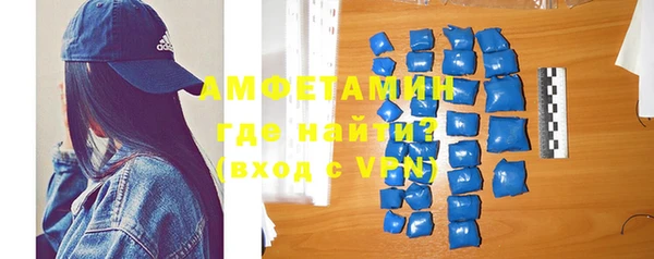 СК Баксан