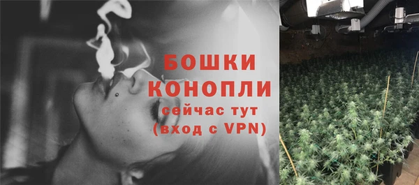 соль курить ск Балабаново