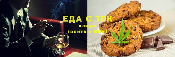 марки nbome Балахна