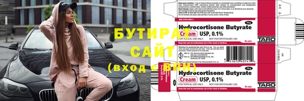 дживик Ростов