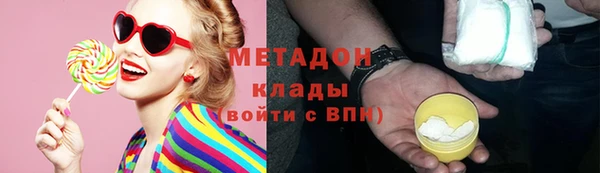 соль курить ск Балабаново