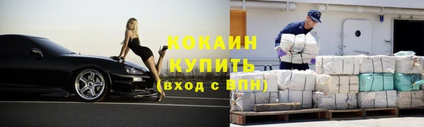 марки nbome Балахна
