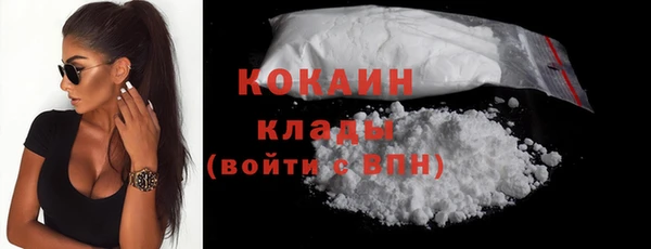 a pvp Россошь