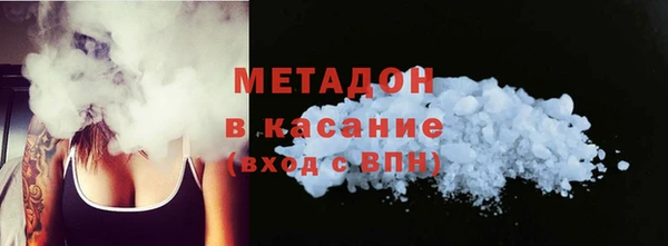 марки nbome Балахна