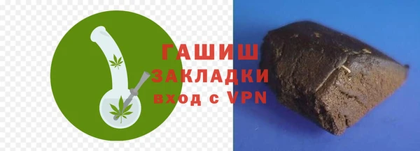 СК Баксан