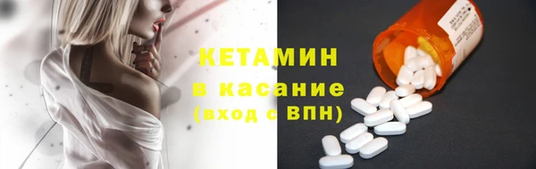 СК Баксан