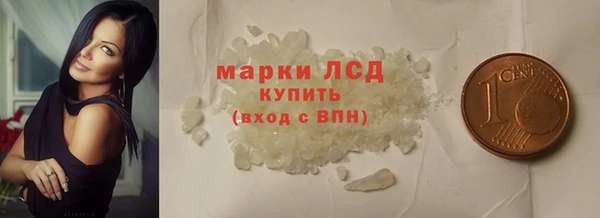 a pvp Россошь