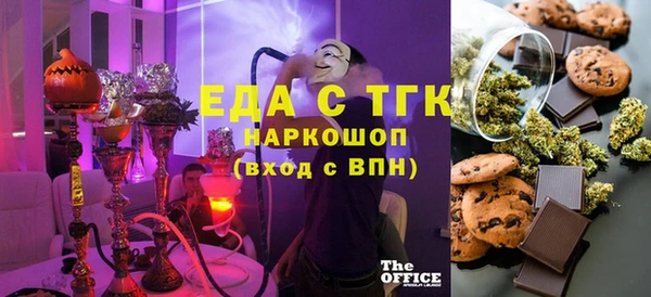 СК Баксан