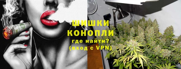 соль курить ск Балабаново