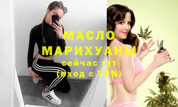 дживик Ростов