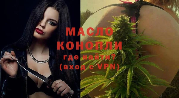 СК Баксан