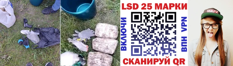 ЛСД экстази ecstasy Давлеканово