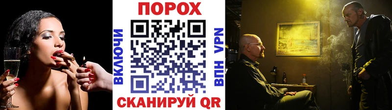 Метамфетамин Декстрометамфетамин 99.9% Давлеканово